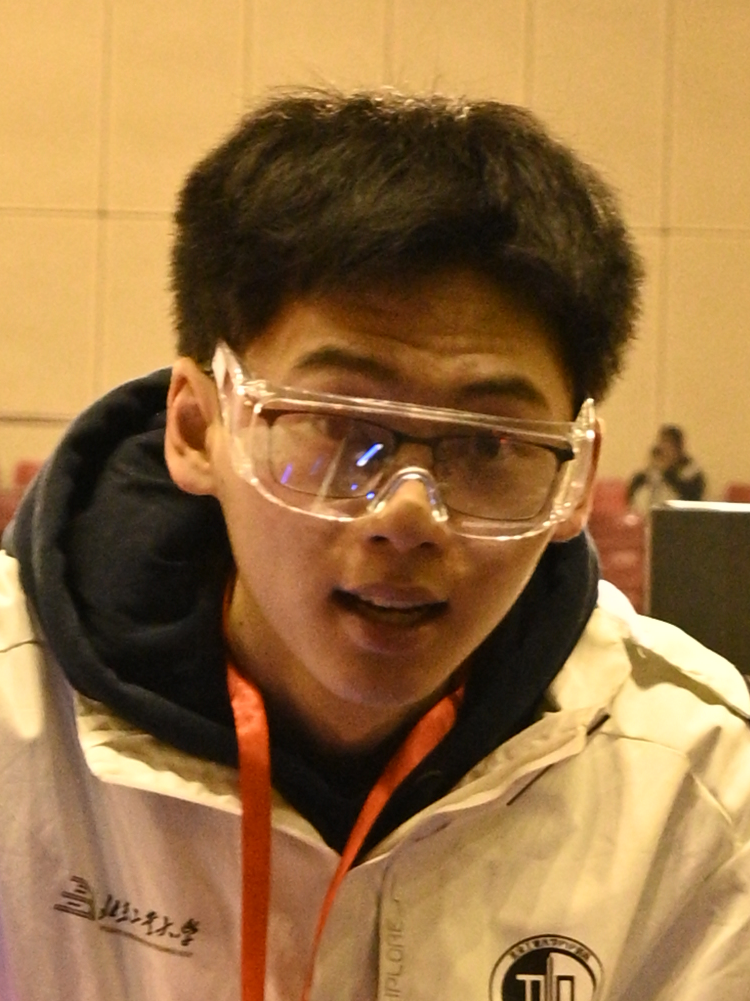 Haojia Gao